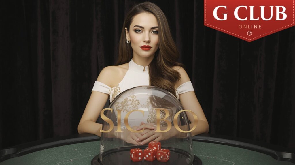 เล่นไฮโลออนไลน์ GCLUB